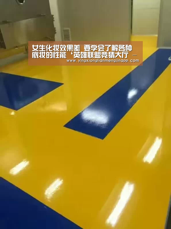 英雄联盟竞猜大厅 - LOL全球总决赛下注官方网站