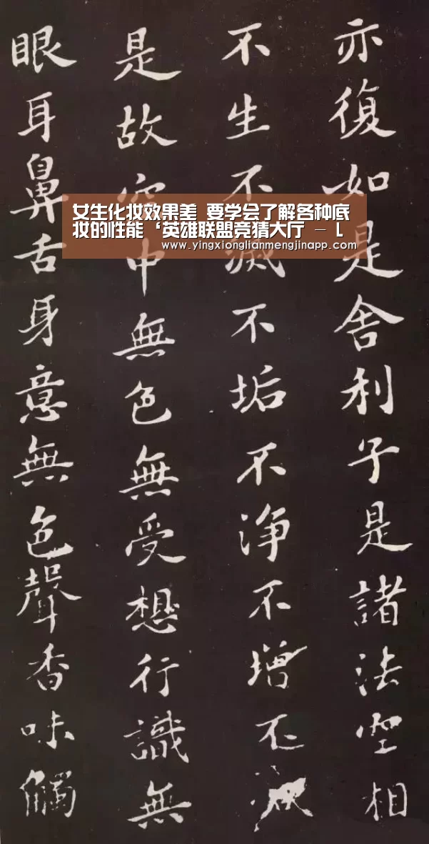 英雄联盟竞猜大厅 - LOL全球总决赛下注官方网站下载