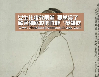 英雄联盟竞猜大厅 - LOL全球总决赛下注官方网站直播