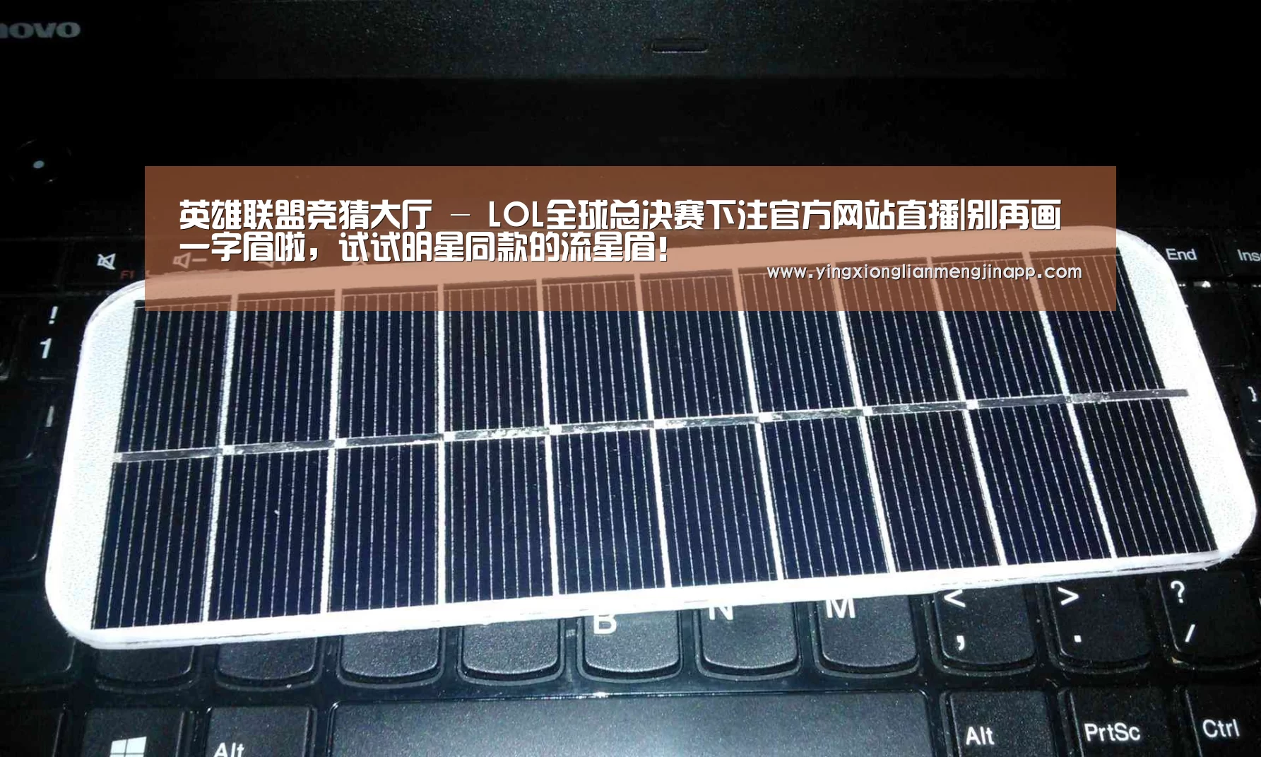 英雄联盟竞猜大厅 - LOL全球总决赛下注官方网站