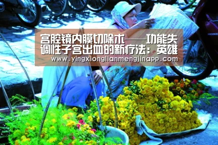 英雄联盟竞猜大厅 - LOL全球总决赛下注官方网站下载