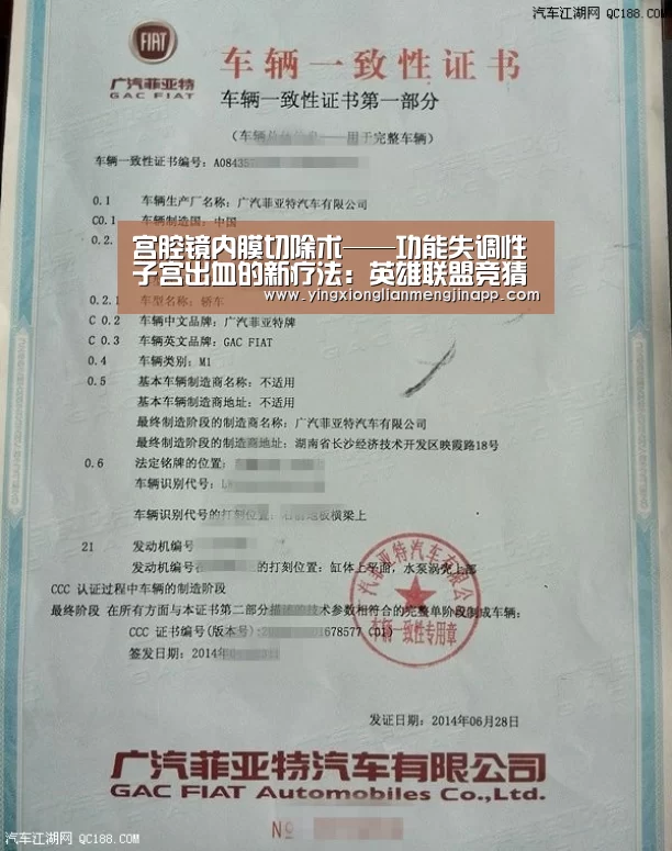 英雄联盟竞猜大厅 - LOL全球总决赛下注官方网站